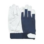 (まとめ) おたふく手袋 豚革甲メリヤスマジック付 紺 LL R-29-N-LL 1双 〔×5セット〕 業務用 まとめ買い 爆買