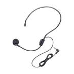 ( суммировать ) Sanwa Supply head Mike (MM-SPAMP9 для замены ) MM-SPAMP9HM 1 шт (×3 комплект ). покупка 