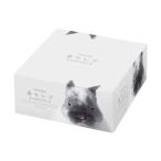 ( суммировать )..ne Piaa ne Piaa нос Celeb amenity 62 комплект / шт 1 комплект (5 шт ) (×5 комплект ). покупка 