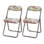  легкий и складной go Blanc рисунок сиденье "zaisu" высокий 2 ножек комплект конечный продукт для бизнеса массовая закупка отметка .. предметы первой необходимости 