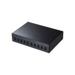 サンワサプライ USB充電器(10ポート・合計20A・高耐久タイプ) ACA-IP68爆買