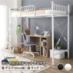  кровать-чердак одиночная кровать + стол 60cm+ подставка капот ru пружина с матрацем bed : белый стол &amp; подставка : автомобиль Be дуб для бизнеса суммировать 