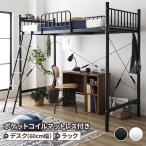  кровать-чердак одиночная кровать + стол 60cm+ подставка карман пружина с матрацем bed : черный стол &amp; подставка : грецкий орех для бизнеса суммировать 