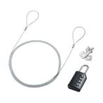 ( суммировать ) Sanwa Supply NanoSaver слот соответствует предохранительный трос ( dial таблеток модель ) SL-84 1 шт (×5 комплект ) массовая закупка отметка ..PC периферийные устройства 