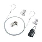 ( суммировать ) Sanwa Supply предохранительный трос ( мульти- соответствует )* dial таблеток SLE-TM1 1 шт (×5 комплект ). покупка 