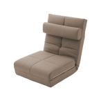  персональный стул примерно ширина 60cm Brown наклонный steel труба 3.. стиль . изменить сиденье "zaisu" living обеденный для бизнеса массовая закупка отметка ..