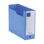 ( суммировать ) KING JIM( King Jim ) G box PP 100mm синий KJ-4633N-BL (×3 комплект ). покупка 