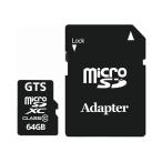 GTS microSDXC карта 64GB 40MB/s Class10 UHS-I водонепроницаемый GSMS064PAD 1 листов . покупка 