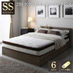  матрац одиночный товар semi single 2 слой карман пружина высококлассный .. вязаный body давление минут .1 год гарантия compact компрессия упаковка толщина 21cm. покупка 