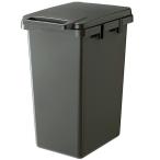 リスHOME＆HOME片手で開く連結ダストボックス70J70Lダークグレー...