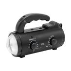 星光商事乾電池式/充電池式/手回し充電ラジオライトSK-BR1402AB1個爆買