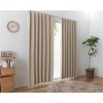  затемнение занавески ширина 100cm× длина 85cm 2 листов одноцветный Brown 2 класс затемнение ... сделано в Японии ta со стартером вид память огнестойкий занавески living . покупка 