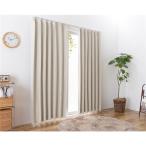  затемнение занавески ширина 100cm× длина 85cm 2 листов одноцветный слоновая кость 3 класс затемнение ... сделано в Японии ta со стартером вид память огнестойкий занавески living . покупка 