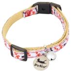 ( суммировать ) кошка маленький блок цвет золотая рыбка красный (×5 комплект ) ( кошка сопутствующие товары / ошейник ). покупка 