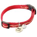 ( суммировать ) кошка маленький блок цвет стрела . потертость гранат (×5 комплект ) ( кошка сопутствующие товары / ошейник ). покупка 