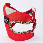 EthicalDoor лучший Harness SS камуфляж красный ( собака сопутствующие товары / ошейник ). покупка 