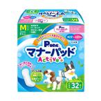 ( суммировать ) прокладки для животных Active большой упаковка M 32 листов (×3 комплект ) ( собака гигиенические товары / простыня ) массовая закупка отметка .. предметы первой необходимости 