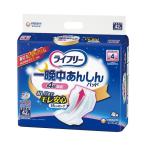 lai свободный один . средний .... накладка 42 листов 3P. покупка 