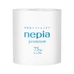  туалет to бумага nepi Arrow ruS 80 шт . покупка 