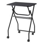  боковой стол примерно ширина 50cm черный складной с роликами . складной стол living обеденный работа сборка тип . покупка 