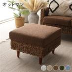 abaka подставка для ног примерно ширина 51cm Brown ... покрытие кольцо specification из дерева ножек часть сборка тип с ножками долговечность табурет интерьер мебель . покупка 