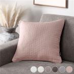  наволочка одиночный товар примерно 45×45cmda стойка розовый CLOUD рисунок ... наружный чехол хлопок 100% подушка продается отдельно Eve ru living обеденный . покупка 