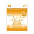  эластичный лента прекращение тонкий больница * объект для S4P. покупка 