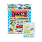 (20 шт. комплект ) наклейка книжка симпатичный клей было использовано 22551902X20. покупка 