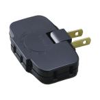 ( суммировать ) ELPAEDLP угол ответвление 3 выход черный LP-A1536(BK) 1 шт (×5 комплект ). покупка 