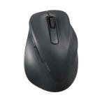  Elecom тихий звук 2.4GHz беспроводной мышь EX-G 5 кнопка S размер черный M-XGS30DBSKBK 1 шт массовая закупка отметка ..PC периферийные устройства 