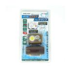  Ricci скрепление FIRE-FOX совершенно водонепроницаемый (IPX8) LED передняя фара FX-1910. покупка 