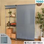  стальная стойка для roll screen голубой детали цвет черный W45cmXH180cm простой установка инструмент не необходимо глаз ... покупка 