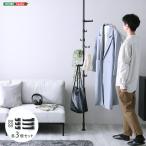 tsu... paul (pole) вешалка крюк большой маленький 3 шт. комплект черный сборка товар . покупка 