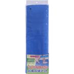  wise скольжение трудно ванна место коврик 85×60cm BW-027 для бизнеса массовая закупка отметка .. предметы первой необходимости 