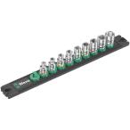 WERAvela разница включено угол 1/4SQ место хранения направляющие имеется 9 позиций комплект гнездовой ключ комплект 005420 инструмент tool DIY работа инструмент инструмент массовая закупка . покупка 