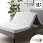 3. складывать карман пружина матрац полуторный примерно W120×D195cm 10cm толщина одна сторона specification белый тонкий складной матрац постельные принадлежности для бизнеса массовая закупка отметка ..