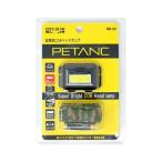 (5 комплект ) KOOLBEAM Koo рубин mPETANC compact COB передняя фара KB-42X5. покупка 