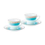 ノリタケ ハミングブルー ティー・コーヒー碗皿ペアセット カップφ8.9×6.4cm、ソーサーφ14.9cm C6091529爆買