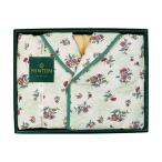  Minton перья ввод мостик . ширина плеча примерно 70cm* передний длина примерно 48cm* после длина примерно 51cm C6084610. покупка 