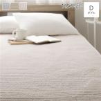  наматрасник постельные принадлежности 1 листов одиночный товар двойной бежевый ... хлопок 100% двусторонний specification стеганый резинка имеется .... Touch. Eve runbi. покупка 