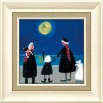 ユーパワー ジェニファー・ヴェルニー=フランクス Gel加工 アートフレーム 「ムーン マジカル」爆買