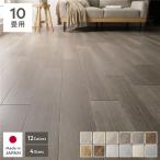  подушка пол 2 листов ввод 10 татами для примерно 182×440cm пепел серый сделано в Японии. . вода антибактериальный .u il s защита от плесени огнестойкий для бизнеса массовая закупка 