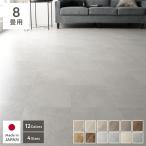  подушка пол 2 листов ввод 8 татами для примерно 182×360cm автомобиль instrument -n сделано в Японии. . вода антибактериальный .u il s защита от плесени огнестойкий для бизнеса массовая закупка 