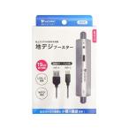 HORIC сигнал lik антенна бустер салон * цифровое радиовещание специальный USB подача тока модель ABU-022S массовая закупка 