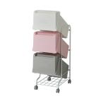 リス多段式ダストボックスNコンテナスタイル5CS5-603段21L／段ミッ...