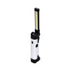  день перемещение промышленность LED Jack лампа 10W складной * магнит .....*USB заряжающийся ручной фонарь черный * белый LEH-B10W80CH. покупка 