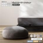  рост рост .. велюр box простыня +.... подушка 2 позиций комплект короткий semi single ~ одиночный угольно-серый для бизнеса массовая закупка 