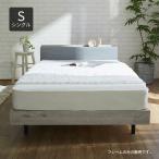  bed одиночная кровать только рама серый . имеется полки имеется . полки имеется кровать с решетчатым основанием . покупка отметка .. предметы первой необходимости 