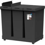 アスベル棚下で使えるプッシュダストボックス3分別ワゴン20L×3ブラック業...