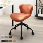  рабочий стул под замшу ткань orange черный ножек подниматься и опускаться тип с роликами . low задний compact офис стул . покупка 